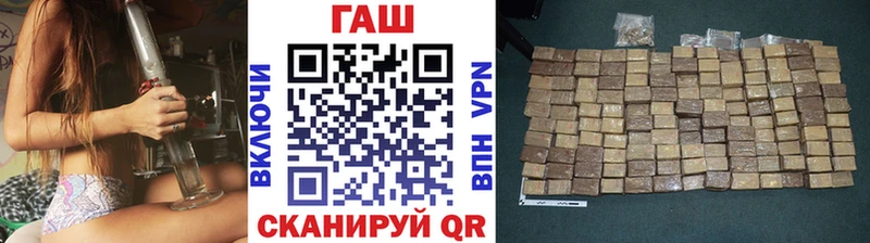 ГАШ Изолятор  Купить  Инза 
