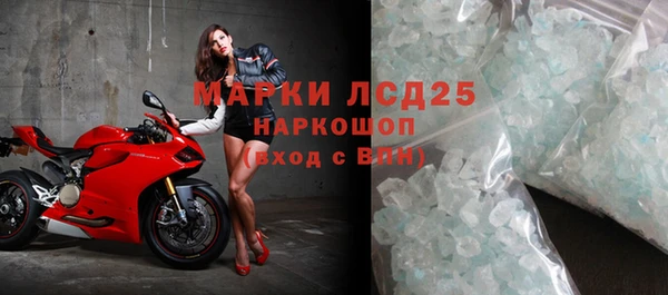 прущая мука Вязьма