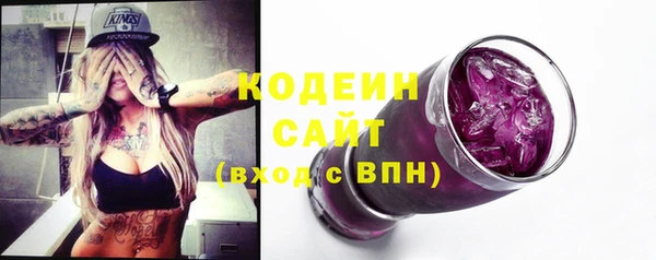 спайс Вязники