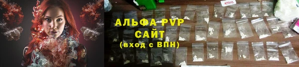 прущая мука Вязьма