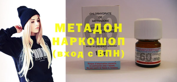 прущая мука Вязьма