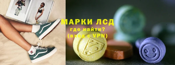 прущая мука Вязьма