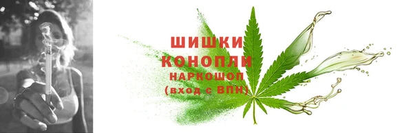 спайс Вязники