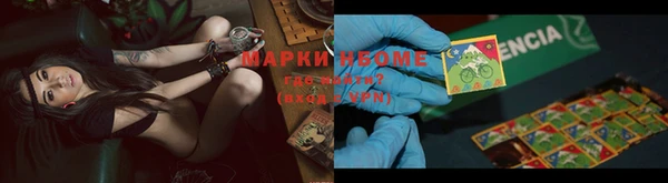 прущая мука Вязьма