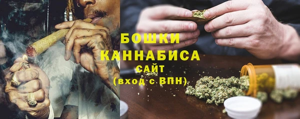 спайс Вязники
