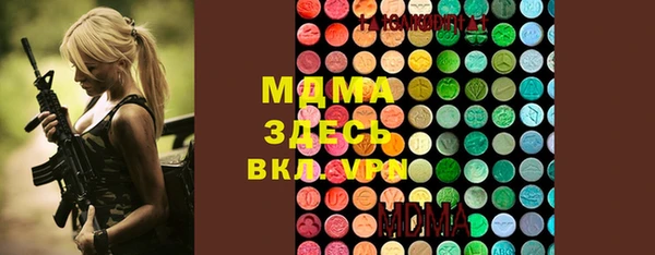 спайс Вязники