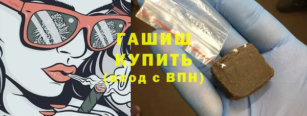 прущая мука Вязьма