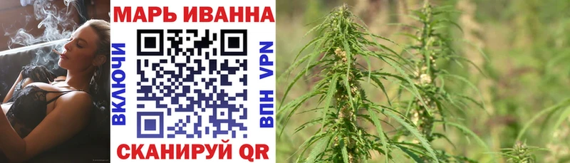 Бошки Шишки Amnesia  Купить  Инза 
